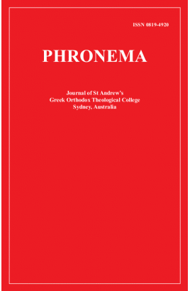 (PRE - ORDER) Phronema Volume 37, Number 2, 2022 (International Customers)