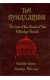 Synaxarion Vol. III
