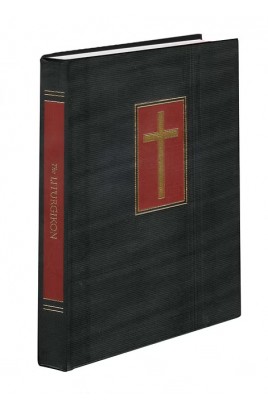 The Liturgikon